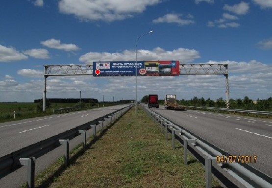 Фото рекламної площини за адресою Трасса M-03, Киев - Харьков, 53,050