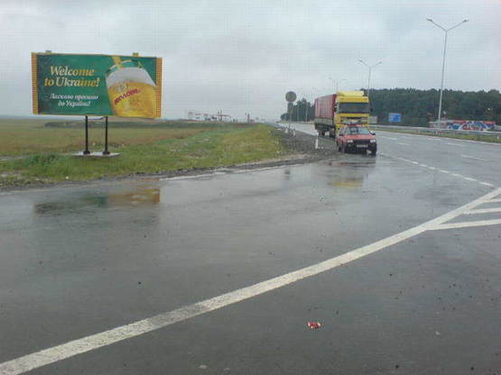 Фото рекламної площини за адресою Рава-Руська кордон Ст. Б