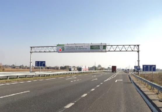 Фото рекламної площини за адресою Трасса M-03, Киев - Харьков, 154,200