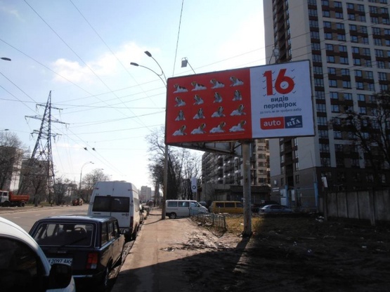 Фото рекламної площини за адресою Правды проспект / Порика Фото рекламної площини за адресою Правды проспект / Порика