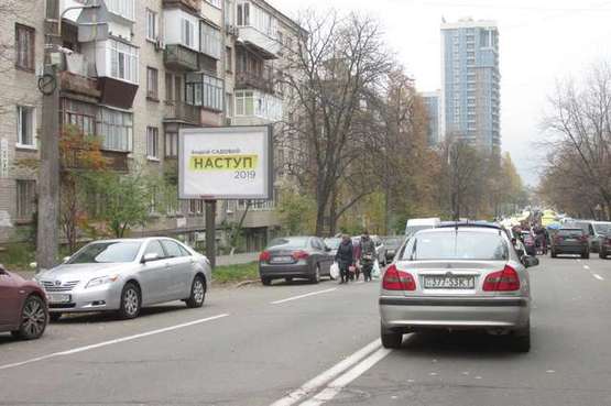 Фото рекламної площини за адресою Джона Маккейна вул., 38 Фото рекламної площини за адресою Джона Маккейна вул., 38