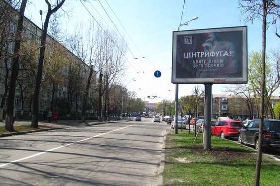 Фото рекламної площини за адресою Дорогожицька вул., 9, розподілювач  (в напрямку О.Теліги)