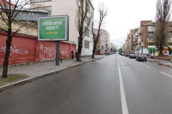 Фото рекламной плоскости по адресу Костянтинівська вул., 62