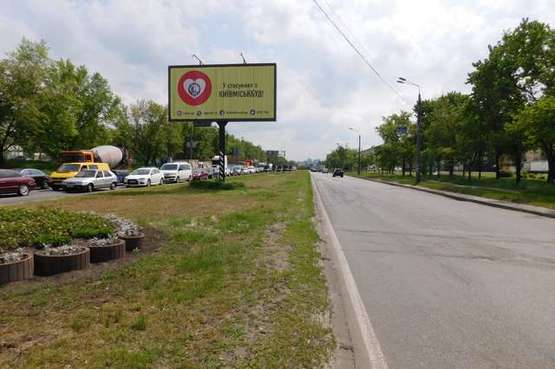 Фото рекламної площини за адресою Богатирська вул., розподілювач - Полярна вул., розподілювач (в напр. ст.м. Петрівка) Фото рекламної площини за адресою Богатирська вул., розподілювач - Полярна вул., розподілювач (в напр. ст.м. Петрівка)