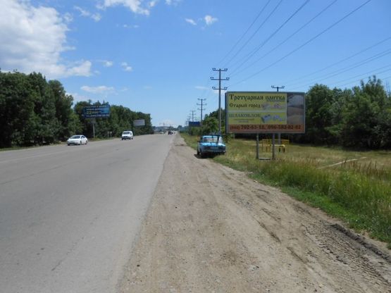 Фото рекламної площини за адресою Одесса - Южный 16+550 А