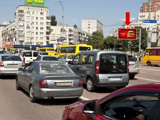 Фото рекламной плоскости по адресу Победы пл., напротив Цирк, из центра