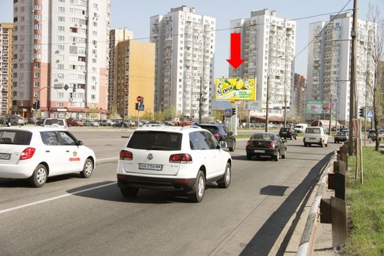 Фото рекламної площини за адресою Днепровская Набережная / Ахматовой ул. , разделитель, в сторону Бажана пр. Фото рекламної площини за адресою Днепровская Набережная / Ахматовой ул. , разделитель, в сторону Бажана пр.