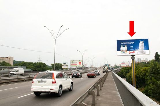 Фото рекламной плоскости по адресу Промышленная ул., мост Южный , в центр Фото рекламной плоскости по адресу Промышленная ул., мост Южный , в центр