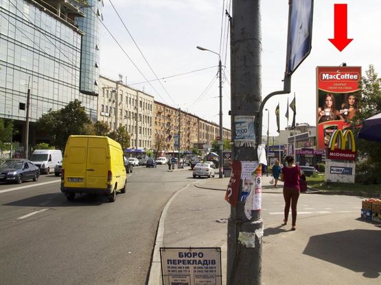 Фото рекламной плоскости по адресу Мельникова ул., 3, ст. м. "Лукьяновская", возле "McDonald's", в сторону Сечевых Стрельцов ул. (бывш. Артема ул.) Фото рекламной плоскости по адресу Мельникова ул., 3, ст. м. "Лукьяновская", возле "McDonald's", в сторону Сечевых Стрельцов ул. (бывш. Артема ул.)