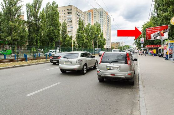 Фото рекламной плоскости по адресу Борщаговская ул., 193 / Гарматная ул., возле университета НАУ, в сторону центра Фото рекламной плоскости по адресу Борщаговская ул., 193 / Гарматная ул., возле университета НАУ, в сторону центра