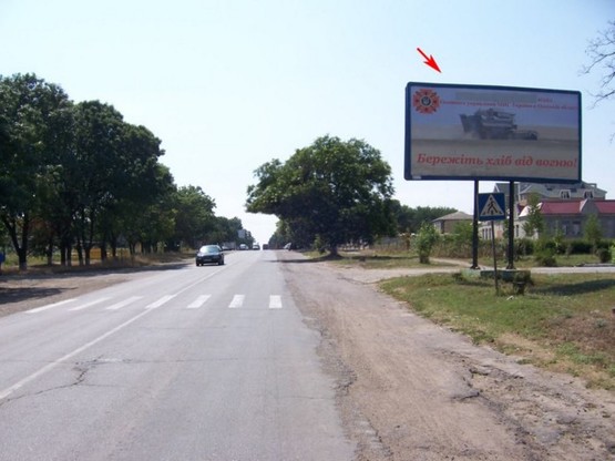 Фото рекламної площини за адресою Одесса - Южный 20+400 А