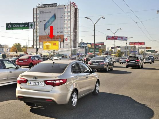 Фото рекламной плоскости по адресу Тульская пл., Бандеры пр. (бывш. Московский пр.) 12-А, "МакДональдс", ТЦ Городок, в сторону Кирилловская ул. (бывш. Фрунзе ул.)