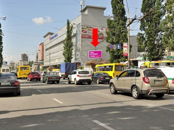 Фото рекламной плоскости по адресу Б. Васильковская ул. (бывш. Красноармейская ул.), 143/ 2, ст. м. "Лыбедская", в центр Фото рекламной плоскости по адресу Б. Васильковская ул. (бывш. Красноармейская ул.), 143/ 2, ст. м. "Лыбедская", в центр