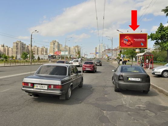 Фото рекламной плоскости по адресу Маяковского пр., 54/9 / Данькевича ул., напротив супермаркета "Billa", в сторону Цветаевой ул.