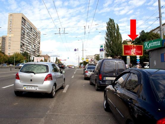 Фото рекламной плоскости по адресу Дружбы Народов бул., ст. м. "Дружбы Народов", на мост Патона
