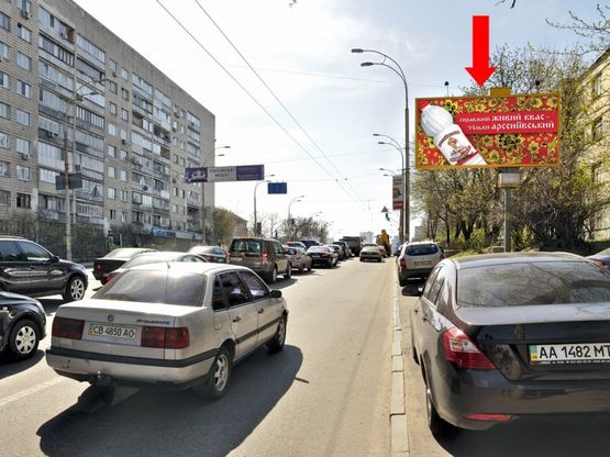 Фото рекламной плоскости по адресу Черновола ул., 26/2 / Андрющенка ул., в сторону Победы пр.