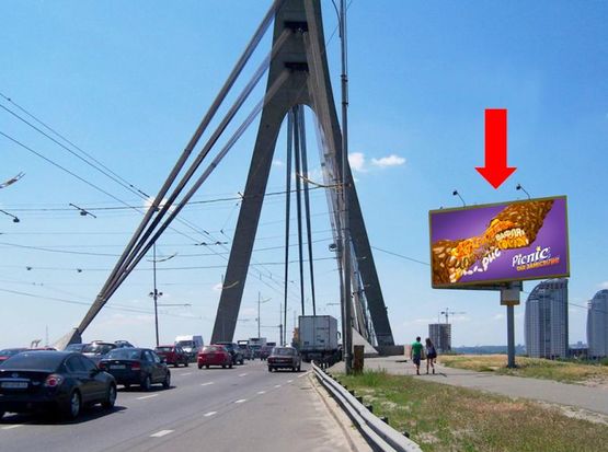 Фото рекламной плоскости по адресу Ватутина пр., 30м. до начала моста Московского , в сторону р-н Петровка