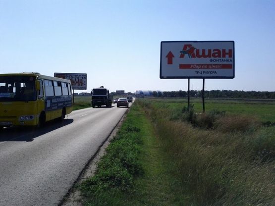 Фото рекламной плоскости по адресу Заболотного 1 А (трцРивьера)