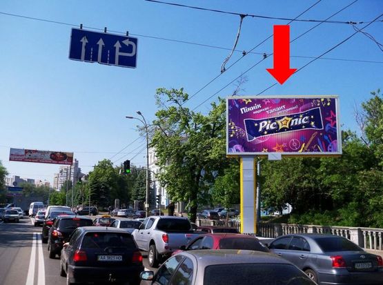 Фото рекламной плоскости по адресу Воздухофлотский пр., 2, мост Воздухофлотский, в сторону Соломенская пл.