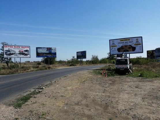 Фото рекламной плоскости по адресу Заболотного 5 А (трцРивьера) Фото рекламной плоскости по адресу Заболотного 5 А (трцРивьера)