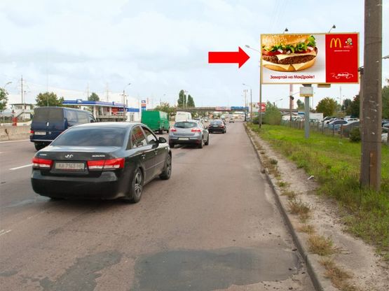 Фото рекламной плоскости по адресу Ватутина пр., 30, в сторону рынка "ж/ м "Троещина"", Братиславская ул. Фото рекламной плоскости по адресу Ватутина пр., 30, в сторону рынка "ж/ м "Троещина"", Братиславская ул.