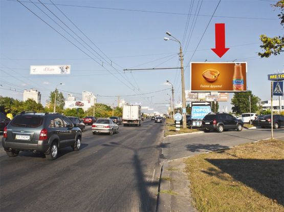 Фото рекламной плоскости по адресу Бандеры пр. (бывш. Московский пр.), заезд в ТЦ "METRO" Фото рекламной плоскости по адресу Бандеры пр. (бывш. Московский пр.), заезд в ТЦ "METRO"