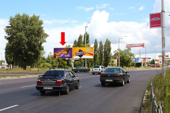 Фото рекламной плоскости по адресу Гагарина пр. / Верховного Совета бул., со стороны Дарницкой пл. (бывш. Ленинградская пл.), перед ТЦ "Проспект", супермаркетами "Фокстрот", "Ашан", левая