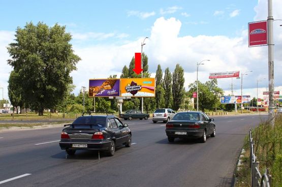 Фото рекламной плоскости по адресу Гагарина пр. / Верховного Совета бул., со стороны Дарницкой пл. (бывш. Ленинградская пл.), перед ТЦ "Проспект", супермаркетами "Фокстрот", "Ашан", правая