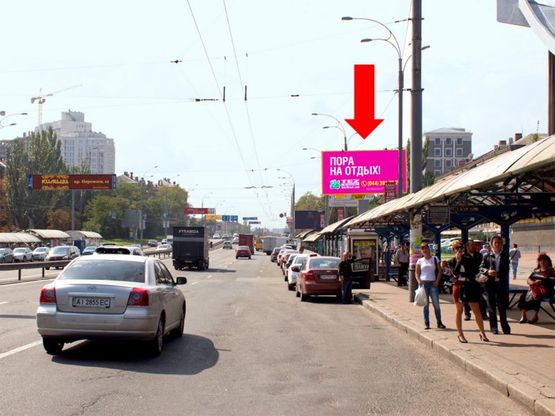 Фото рекламної площини за адресою Дружбы Народов бул., 23, ст. м. "Дружбы Народов", в сторону ст. м. "Лыбидская" Фото рекламної площини за адресою Дружбы Народов бул., 23, ст. м. "Дружбы Народов", в сторону ст. м. "Лыбидская"