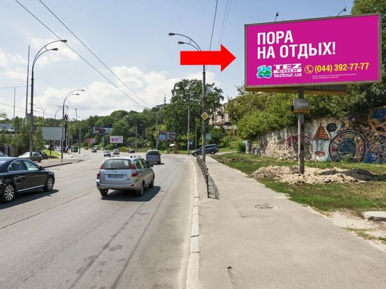 Фото рекламной плоскости по адресу Протасов Яр ул., 14, в сторону Соломенская ул.