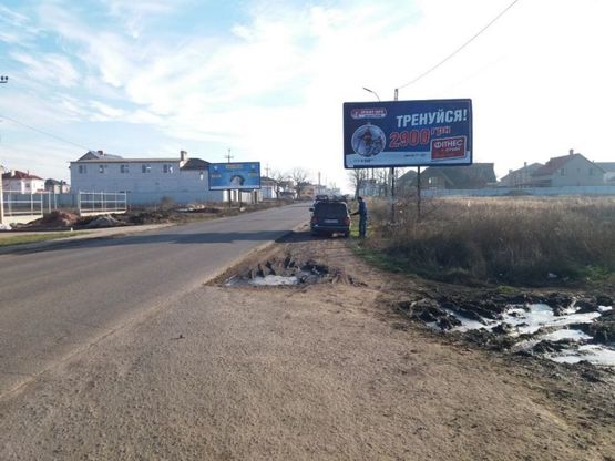 Фото рекламної площини за адресою Заболотного 14 A (трцРивьера)