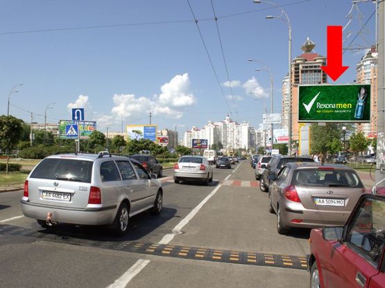 Фото рекламной плоскости по адресу Тимошенко ул., 29, перед рестораном ""МакДональдз"", в сторону Оболонский пр.