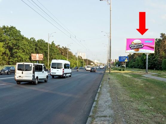 Фото рекламної площини за адресою Братиславская ул., в сторону Броварской пр., возле супермаркет "Эпицентр" Фото рекламної площини за адресою Братиславская ул., в сторону Броварской пр., возле супермаркет "Эпицентр"