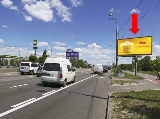 Фото рекламной плоскости по адресу Ватутина пр., 100м до АЗС "WOG", в сторону Троещины