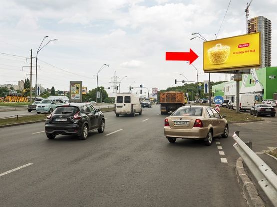 Фото рекламной плоскости по адресу Саперно-Слободская ул., возле супермаркета "Leroy Merlin", в сторону мост Южный