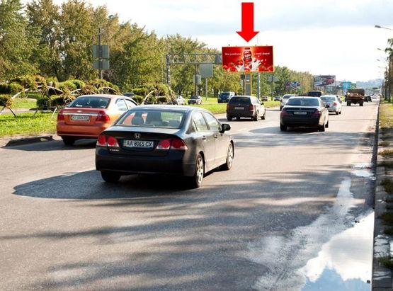 Фото рекламної площини за адресою Богатырская ул. / Полярная ул., разделитель, супермаркет "Эпицентр", в сторону Петровки