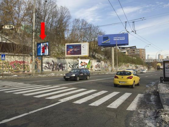 Фото рекламной плоскости по адресу Протасов Яр ул. / пер. Докучаевский, в сторону центра Фото рекламной плоскости по адресу Протасов Яр ул. / пер. Докучаевский, в сторону центра