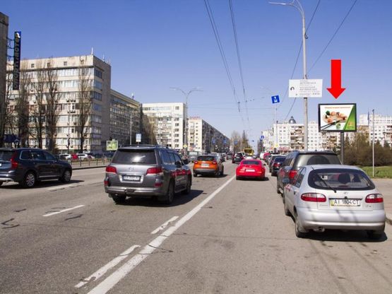 Фото рекламної площини за адресою Украинки бул., 21, в сторону ст. м. "Печерская", в центр Фото рекламної площини за адресою Украинки бул., 21, в сторону ст. м. "Печерская", в центр
