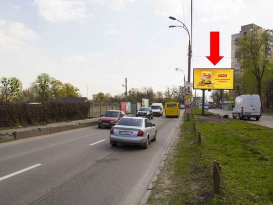 Фото рекламної площини за адресою Науки пр., 90 в сторону Столичного шоссе Фото рекламної площини за адресою Науки пр., 90 в сторону Столичного шоссе
