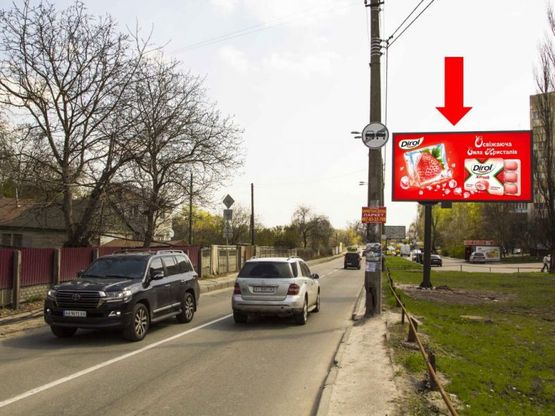 Фото рекламної площини за адресою Науки пр., 86 в сторону Столичного шоссе