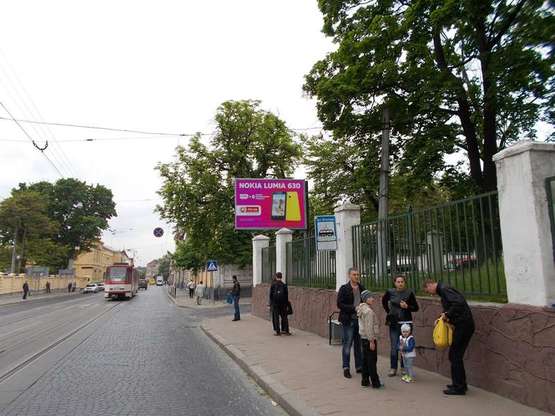 Фото рекламной плоскости по адресу Личаківська - Рєпіна