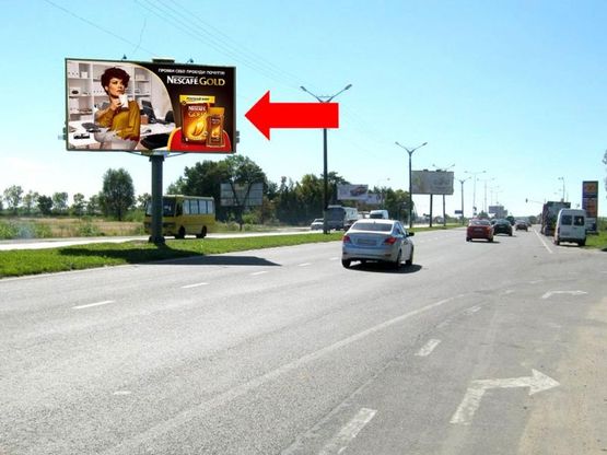 Фото рекламной плоскости по адресу Стрыйская ул., 22, разделитель, возле ипподрома, ТРЦ "King Cross", супермаркетов "Ашан", "Фокстрот", "Эпицентр", из центра Фото рекламной плоскости по адресу Стрыйская ул., 22, разделитель, возле ипподрома, ТРЦ "King Cross", супермаркетов "Ашан", "Фокстрот", "Эпицентр", из центра