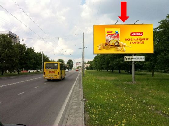 Фото рекламной плоскости по адресу Кульпарковская ул., 99, в центр