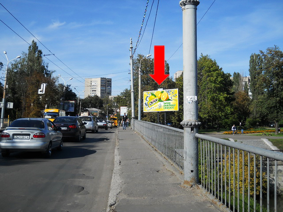 Фото рекламной плоскости по адресу Горького ул., центр, сквер "Дружба", мост через р. Сумка