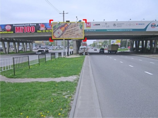 Фото рекламной плоскости по адресу вул. Наукова (біля мосту, на р/с, з вул. Стрийської), призма 2 Фото рекламной плоскости по адресу вул. Наукова (біля мосту, на р/с, з вул. Стрийської), призма 2