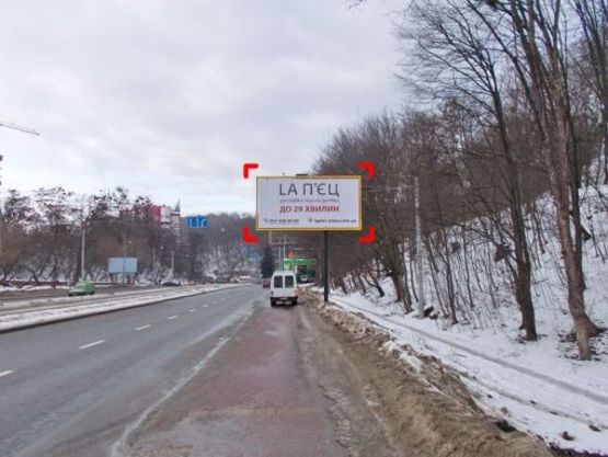 Фото рекламной плоскости по адресу пер. вул. Стуса - пр. Черв. Калини , призма 1