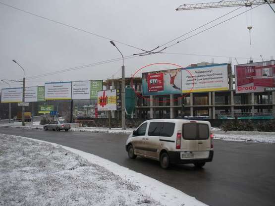 Фото рекламной плоскости по адресу Збаражське шосе - Ст. Бандери -Протасевича