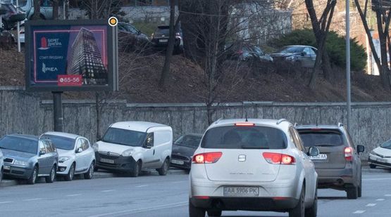 Фото рекламной плоскости по адресу Старонаводницкая ул. 9 Фото рекламной плоскости по адресу Старонаводницкая ул. 9
