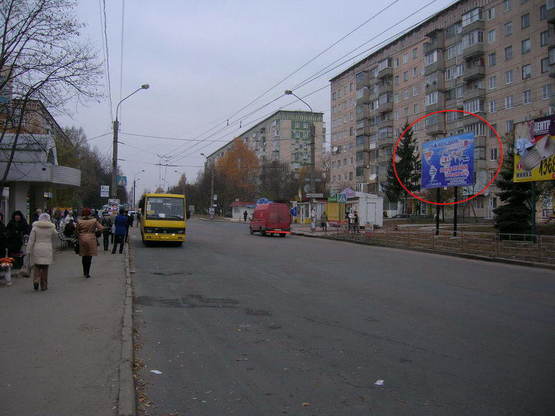 Фото рекламной плоскости по адресу Київська С/М  КИЇВ Фото рекламной плоскости по адресу Київська С/М  КИЇВ