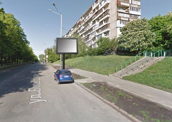 Фото рекламной плоскости по адресу Борщаговская ул. 14 Фото рекламной плоскости по адресу Борщаговская ул. 14